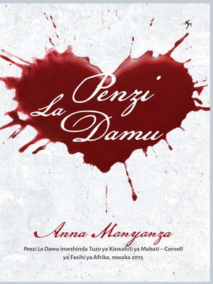 cover image of Penzi la Damu